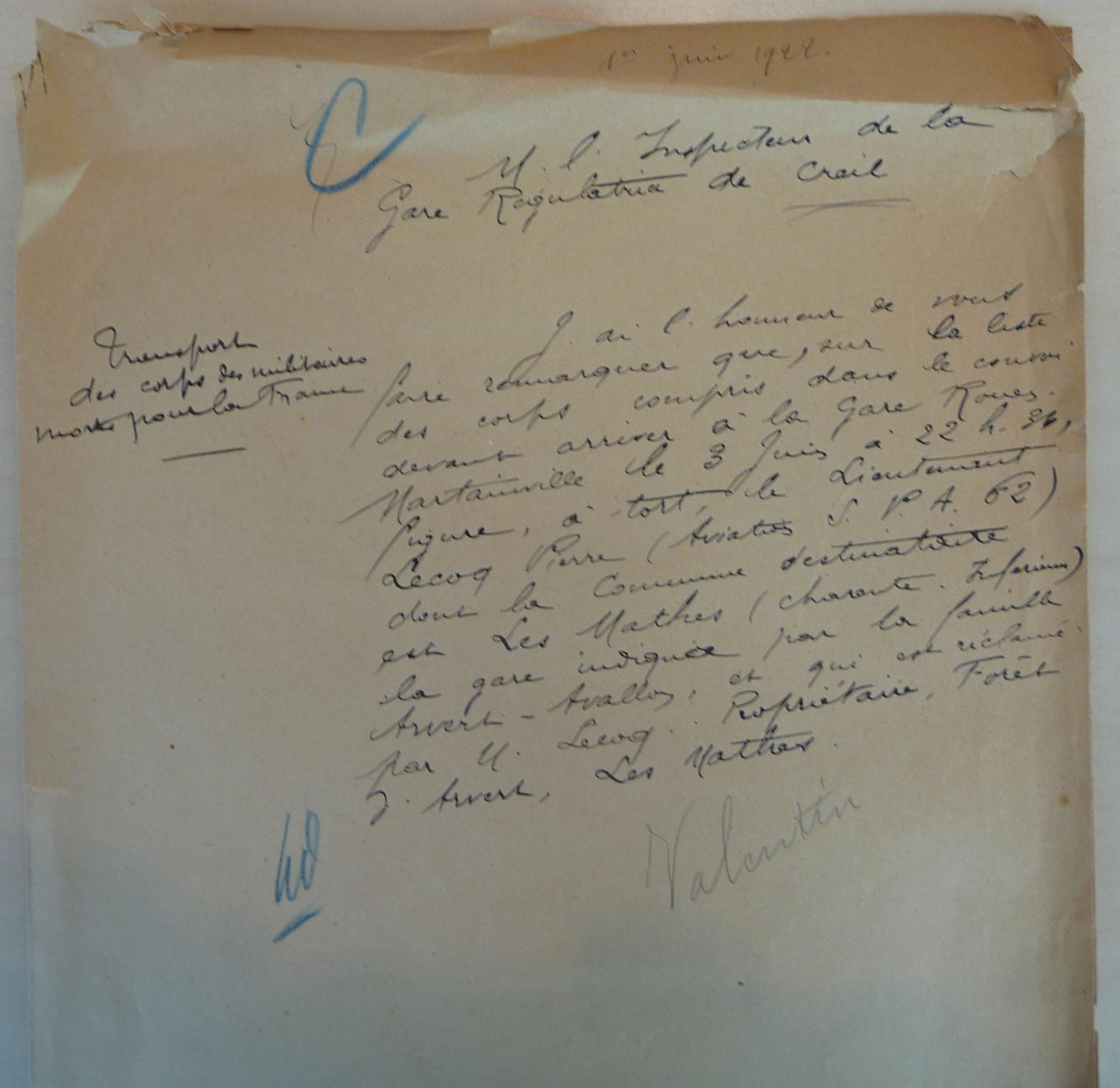 P1220364